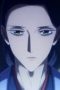 Nonton film YATAGARASU: The Raven Does Not Choose Its Master Season 1 Episode 4 terbaru di Dutamovie21 Nonton film YATAGARASU: The Raven Does Not Choose Its Master Season 1 Episode 4 terbaru di Dutamovie21