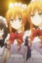 Nonton film Date a Live Season 2 Episode 8 terbaru di Dutamovie21 Nonton film Date a Live Season 2 Episode 8 terbaru di Dutamovie21