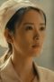 Nonton film Tender Light Season 1 Episode 12 terbaru di Dutamovie21 Nonton film Tender Light Season 1 Episode 12 terbaru di Dutamovie21