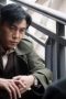 Nonton film In the Name of the Brother Season 1 Episode 23 terbaru di Dutamovie21 Nonton film In the Name of the Brother Season 1 Episode 23 terbaru di Dutamovie21