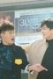 Nonton film Men In love Season 1 Episode 1 terbaru di Dutamovie21 Nonton film Men In love Season 1 Episode 1 terbaru di Dutamovie21