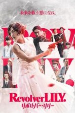 Nonton film Revolver LILY (2023) terbaru di Dutamovie21 Nonton film Revolver LILY (2023) terbaru di Dutamovie21