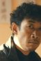 Nonton film Tender Light Season 1 Episode 14 terbaru di Dutamovie21 Nonton film Tender Light Season 1 Episode 14 terbaru di Dutamovie21