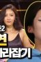 Nonton film Village Survival, the Eight Season 2 Episode 2 terbaru di Dutamovie21 Nonton film Village Survival, the Eight Season 2 Episode 2 terbaru di Dutamovie21