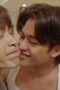 Nonton film Deep Night Season 1 Episode Special terbaru di Dutamovie21 Nonton film Deep Night Season 1 Episode Special terbaru di Dutamovie21