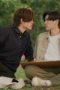 Nonton film We Are Season 1 Episode 6 terbaru di Dutamovie21 Nonton film We Are Season 1 Episode 6 terbaru di Dutamovie21