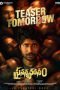 Nonton film Prasanna Vadanam (2024) terbaru di Dutamovie21 Nonton film Prasanna Vadanam (2024) terbaru di Dutamovie21