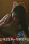 Nonton film What If Season 1 Episode 6 terbaru di Dutamovie21 Nonton film What If Season 1 Episode 6 terbaru di Dutamovie21