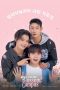 Nonton film Blossom Campus (2024) terbaru di Dutamovie21 Nonton film Blossom Campus (2024) terbaru di Dutamovie21