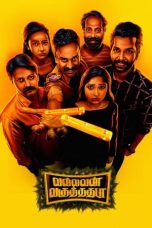 Nonton film Vallavan Vaguthadhada (2024) terbaru di Dutamovie21