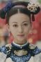 Nonton film Story of Yanxi Palace Season 1 Episode 11 terbaru di Dutamovie21 Nonton film Story of Yanxi Palace Season 1 Episode 11 terbaru di Dutamovie21