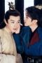 Nonton film Joy of Life Season 2 Episode 2 terbaru di Dutamovie21 Nonton film Joy of Life Season 2 Episode 2 terbaru di Dutamovie21