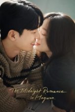 Nonton film The Midnight Romance in Hagwon (2024) terbaru di Dutamovie21 Nonton film The Midnight Romance in Hagwon (2024) terbaru di Dutamovie21