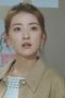 Nonton film Men In love Season 1 Episode 2 terbaru di Dutamovie21 Nonton film Men In love Season 1 Episode 2 terbaru di Dutamovie21