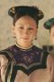 Nonton film Story of Yanxi Palace Season 1 Episode 2 terbaru di Dutamovie21 Nonton film Story of Yanxi Palace Season 1 Episode 2 terbaru di Dutamovie21