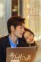 Nonton film Present Is Present (2024) terbaru di Dutamovie21 Nonton film Present Is Present (2024) terbaru di Dutamovie21