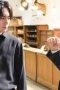 Nonton film ACMA:GAME Season 1 Episode 2 terbaru di Dutamovie21 Nonton film ACMA:GAME Season 1 Episode 2 terbaru di Dutamovie21