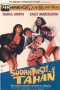 Nonton film Warkop DKI Sudah Pasti Tahan (1991) terbaru di Dutamovie21 Nonton film Warkop DKI Sudah Pasti Tahan (1991) terbaru di Dutamovie21