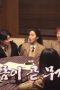 Nonton film High School Mystery Club Season 1 Episode 9 terbaru di Dutamovie21 Nonton film High School Mystery Club Season 1 Episode 9 terbaru di Dutamovie21