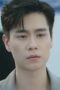Nonton film Men In Love Season 1 Episode 39 terbaru di Dutamovie21 Nonton film Men In Love Season 1 Episode 39 terbaru di Dutamovie21