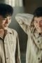 Nonton film In the Name of the Brother Season 1 Episode 27 terbaru di Dutamovie21 Nonton film In the Name of the Brother Season 1 Episode 27 terbaru di Dutamovie21