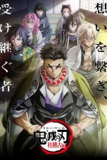 Nonton film Kimetsu no Yaiba Season 4: Hashira Geiko-hen (Demon Slayer Season 4 – Hashira Training Arc) (2024) terbaru di Dutamovie21 Nonton film Kimetsu no Yaiba Season 4: Hashira Geiko-hen (Demon Slayer Season 4 – Hashira Training Arc) (2024) terbaru di Dutamovie21