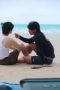Nonton film Love Sea Season 1 Episode 2 terbaru di Dutamovie21 Nonton film Love Sea Season 1 Episode 2 terbaru di Dutamovie21