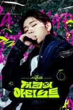 Nonton film The Seasons: Zico’s Artist (2024) terbaru di Dutamovie21
