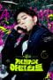 Nonton film The Seasons: Zico’s Artist (2024) terbaru di Dutamovie21 Nonton film The Seasons: Zico’s Artist (2024) terbaru di Dutamovie21