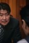 Nonton film Uncle Samsik Season 1 Episode 9 terbaru di Dutamovie21 Nonton film Uncle Samsik Season 1 Episode 9 terbaru di Dutamovie21