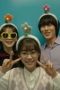 Nonton film The Atypical Family Season 1 Episode 10 terbaru di Dutamovie21 Nonton film The Atypical Family Season 1 Episode 10 terbaru di Dutamovie21