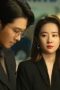Nonton film The Tale of Rose Season 1 Episode 12 terbaru di Dutamovie21 Nonton film The Tale of Rose Season 1 Episode 12 terbaru di Dutamovie21
