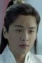 Nonton film Joy of Life Season 1 Episode 32 terbaru di Dutamovie21 Nonton film Joy of Life Season 1 Episode 32 terbaru di Dutamovie21