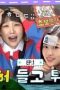 Nonton film Earth Arcade’s Vroom Vroom Season 1 Episode 1 terbaru di Dutamovie21 Nonton film Earth Arcade’s Vroom Vroom Season 1 Episode 1 terbaru di Dutamovie21