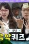 Nonton film Earth Arcade’s Vroom Vroom Season 1 Episode 5 terbaru di Dutamovie21 Nonton film Earth Arcade’s Vroom Vroom Season 1 Episode 5 terbaru di Dutamovie21