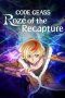 Nonton film Code Geass: Rozé of the Recapture (Code Geass: Dakkan no Roze) (2024) terbaru di Dutamovie21 Nonton film Code Geass: Rozé of the Recapture (Code Geass: Dakkan no Roze) (2024) terbaru di Dutamovie21