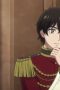 Nonton film THE NEW GATE Season 1 Episode 10 terbaru di Dutamovie21 Nonton film THE NEW GATE Season 1 Episode 10 terbaru di Dutamovie21