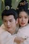Nonton film The Princess Royal Season 1 Episode 7 terbaru di Dutamovie21 Nonton film The Princess Royal Season 1 Episode 7 terbaru di Dutamovie21