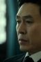 Nonton film The Whirlwind Season 1 Episode 12 terbaru di Dutamovie21 Nonton film The Whirlwind Season 1 Episode 12 terbaru di Dutamovie21