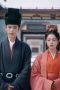 Nonton film The Princess Royal Season 1 Episode 8 terbaru di Dutamovie21 Nonton film The Princess Royal Season 1 Episode 8 terbaru di Dutamovie21