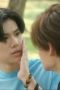 Nonton film We Are Season 1 Episode 12 terbaru di Dutamovie21 Nonton film We Are Season 1 Episode 12 terbaru di Dutamovie21