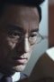 Nonton film Doctor Prisoner Season 1 Episode 8 terbaru di Dutamovie21 Nonton film Doctor Prisoner Season 1 Episode 8 terbaru di Dutamovie21