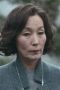 Nonton film Bitter Sweet Hell Season 1 Episode 9 terbaru di Dutamovie21 Nonton film Bitter Sweet Hell Season 1 Episode 9 terbaru di Dutamovie21