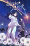 Nonton film Xiehou Ta de Shaonu Shidai (Mom, I’m Sorry) (2024) terbaru di Dutamovie21 Nonton film Xiehou Ta de Shaonu Shidai (Mom, I’m Sorry) (2024) terbaru di Dutamovie21