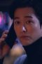 Nonton film Doctor Prisoner Season 1 Episode 5 terbaru di Dutamovie21 Nonton film Doctor Prisoner Season 1 Episode 5 terbaru di Dutamovie21