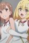 Nonton film A Certain Scientific Railgun Season 3 Episode 3 terbaru di Dutamovie21 Nonton film A Certain Scientific Railgun Season 3 Episode 3 terbaru di Dutamovie21