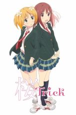 Nonton film Sakura Trick (2014) terbaru di Dutamovie21 Nonton film Sakura Trick (2014) terbaru di Dutamovie21