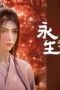 Nonton film Immortality Season 2 Episode 10 terbaru di Dutamovie21 Nonton film Immortality Season 2 Episode 10 terbaru di Dutamovie21