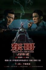 Nonton film Once Upon a Time in Asia (2024) terbaru di Dutamovie21