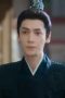 Nonton film Follow Your Heart Season 1 Episode 33 terbaru di Dutamovie21 Nonton film Follow Your Heart Season 1 Episode 33 terbaru di Dutamovie21